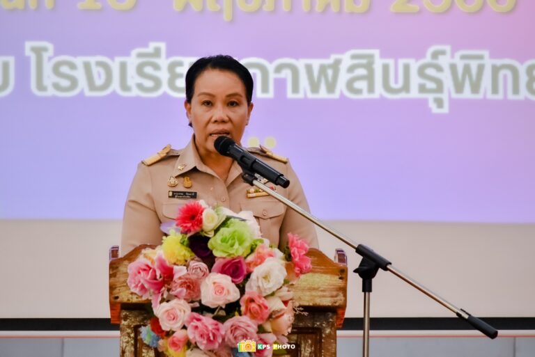 ปฐมนิเทศนักเรียนใหม่ ปีการศึกษา 2566