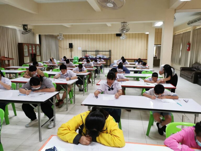 บรรยากาศการสอบวัดทักษะวิชาการระดับชาติ (สวช.) รอบคัดเลือกตัวแทนจังหวัด