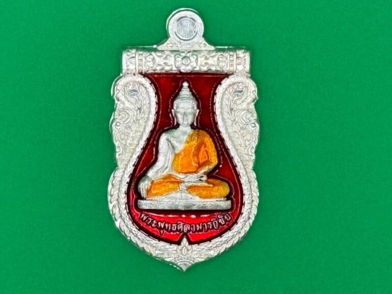 เปิดสั่งจองเหรียญเสมาพระพุทธศิลามารวิชัยรุ่น “ยอดสุด รวย รวย” ครบรอบ 111 ปี วันสถาปนาโรงเรียนกาฬสินธฺุ์พิทยาสรรพ์