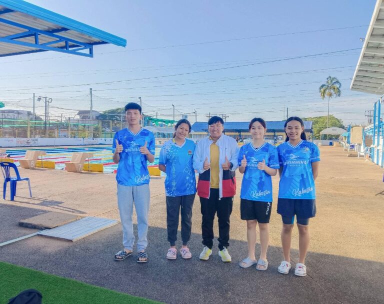ผลการแข่งขันกีฬานักเรียนนักศึกษาแห่งชาติ ครั้งที่ 44 “หนองบัวลำภูเกมส์”