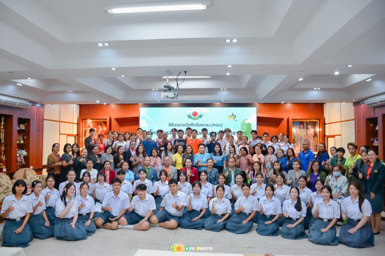 กิจกรรมพบปะผู้ปกครอง  ของนักเรียนโครงการติวเข้มเติมเข้มศักยภาพทางวิชาการ