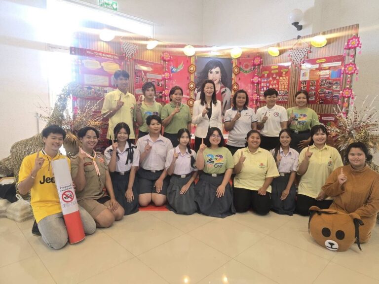 กิจกรรมรณรงค์ประชาสัมพันธ์เนื่องในวันต่อต้านยาเสพติดโลก (26 มิถุนายน) ประจำปี 2568